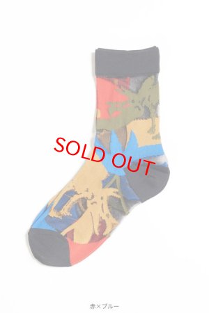 画像4: ☆gomme ダイナソーソックス  サイズ;F (4)