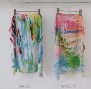 画像2: 40%off   YARRA NEU  abstractプリントストール　　サイズ；FREE (2)