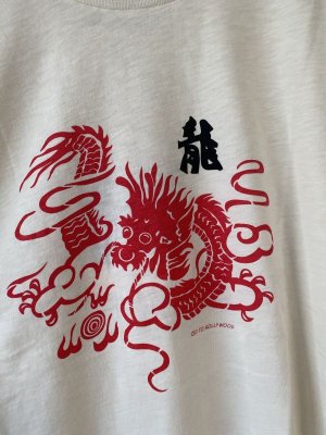 画像2: 50%off 2024春夏　GTH　	 テンジク ドラゴン TEE　　1；白 (2)