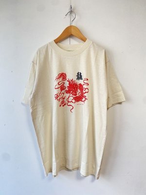 画像1: 40%off 2024春夏　GTH　	 テンジク ドラゴン TEE　　1；白 (1)
