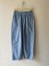 画像1: 30%off   Lilou&Lily 　 PANTS    C.BLUE  サイズ:38 (1)