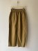 画像1: 30%off   Lilou&Lily 　 PANTS    A:Mocha    サイズ:38 (1)