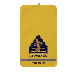 画像1: Hystericmini　STANDARD MINI PVC ランドセルカバー (1)