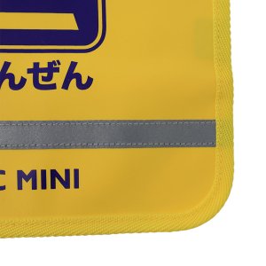 画像3: Hystericmini　STANDARD MINI PVC ランドセルカバー (3)