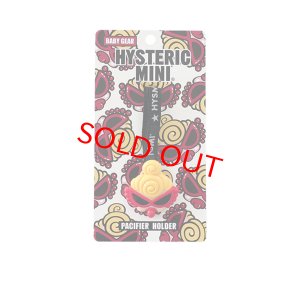 画像1: MY FIRST HYSTERIC　おしゃぶりホルダー　　10:ブラック (1)
