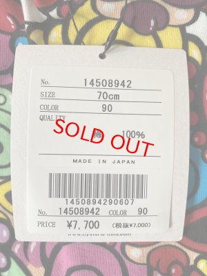 画像5: MY FIRST HYSTERIC　総柄ロンパース　　90：マルチ (5)