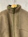 画像2: 30%off   Lilou&Lily 　BOA FLEECE JACKET  　　BEIGE　  size:38 (2)