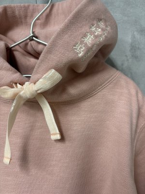 画像2: 40%off   2024秋冬　GTH　  　ウラケ シンプル パーカー　　　6；ピンク (2)