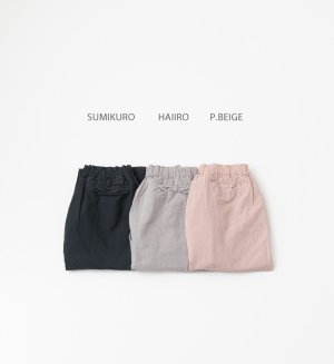 画像1: 30%off     VC   　デイリーイージーパンツ　　サイズ:F (1)