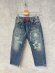 画像1: 40%off    2024秋冬　DENIMDUNGAREE　　12ozHOME MADEデニム パッチ PN　14；ブルー (1)