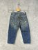 画像4: 40%off    2024秋冬　DENIMDUNGAREE　　12ozHOME MADEデニム パッチ PN　14；ブルー (4)