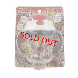 画像1: HYSTERIC MINI 　ストローマグ (1)