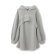 画像1: 30%off   by LOVEiT  　　パーカー付きワンピース　　86:M.グレー (1)