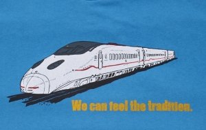 画像4: OCEAN&GROUND　JR九州新幹線ツバメプリントロンT　　　カラー；ブルー (4)