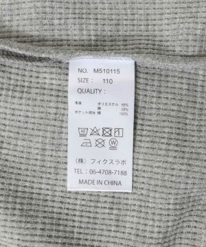 画像4: MakeYourDay　　ワッフルかぶりベスト　　　グレー　　サイズ；160 (4)