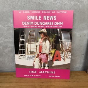 画像1: ☆ 2025春夏　　DD　カタログ　　税込4400円以上お買上げの方に差し上げます。 (1)