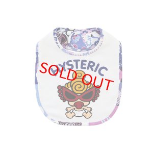 画像1: MY FIRST HYSTERIC　SCRAP PATCHWORK総柄 RV スタイ　44；ブルー (1)