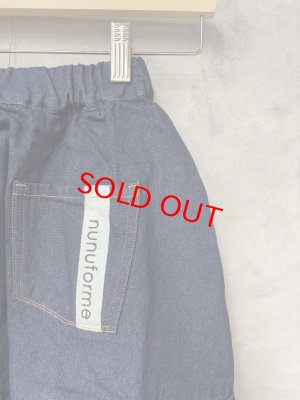 画像5: nunuforme  デニム ポインテッド パンツ     one-Wash  (5)