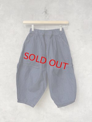 画像1: nunuforme  デニム ポインテッド パンツ     one-Wash  (1)