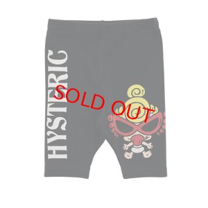 画像1: MY FIRST HYSTERIC　LOVELY FRIENDS 5分丈レギンス　　10；ブラック (1)