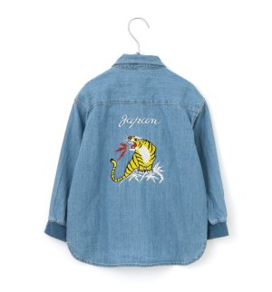 画像2: MakeYourDay　　後ろ刺繍ミリタリーシャツ　　BLUE　　サイズ；120 (2)