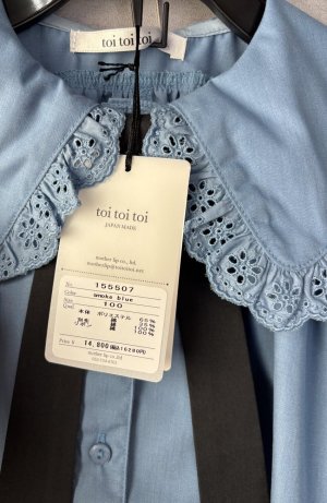 画像5: toi toi toi 　リクールワンピース　　カラー；somke blue (5)