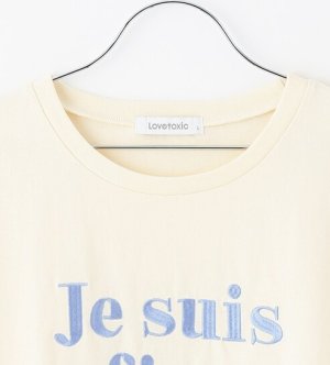 画像3: 30%off Lovetoxic  【GOODPRICE】フレンチロゴ990半T　　30；キイロ (3)