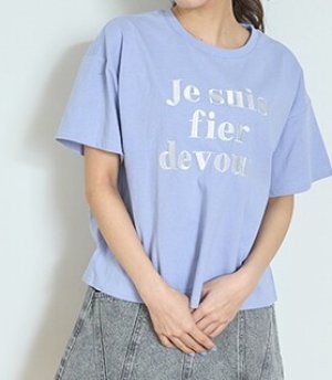 画像2: 30%off Lovetoxic  【GOODPRICE】フレンチロゴ990半T  53;サックス (2)