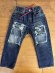 画像1: 2025春夏　DENIMDUNGAREE　　12ozHOME MADEデニム リメイク イージー PN　4；紺 (1)