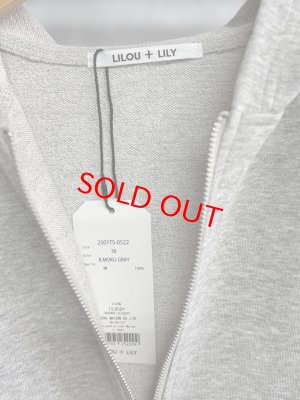画像2: LILOU+LILY HOODED LONG VEST　グレー　size:38 (2)
