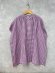 画像1: NATURAL LAUNDRY　先染めリネンワイド　チュニック　323；ブルーチェック　サイズ:2 (1)