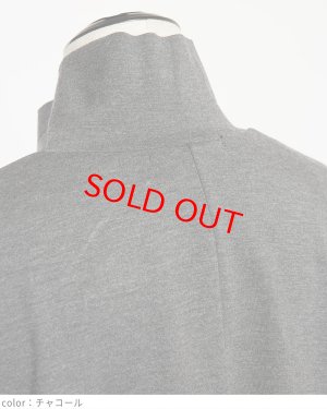 画像4: gomme　タックポンチブルゾン 　2；チャコール　　サイズ；M (4)