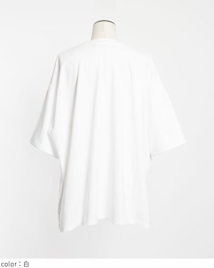 画像2: gomme　MozartＴ 　1；白　　サイズ；M (2)