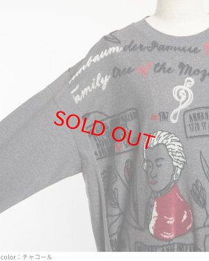 画像2: gomme　Mozart切替Ｔ　2；チャコール　　サイズ；M (2)