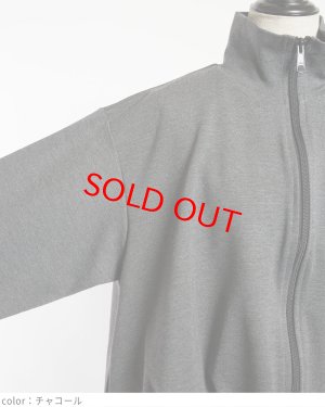 画像2: gomme　タックポンチブルゾン 　2；チャコール　　サイズ；M (2)