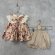 画像1: toi toi toi 　プラリーヌトップスセット　　カラー；light beige (1)