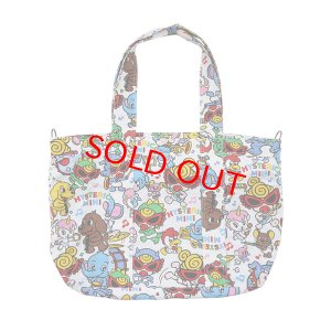 画像2: MY FIRST HYSTERIC　HYS-MINI BAND CLUB総柄 ペアレンツバッグ　　04：ホワイト系 (2)