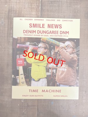 画像1: ☆ 2025秋冬　DD　カタログ　　税込4400円以上お買上げの方に差し上げます。 (1)