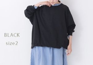 画像5: Veritecoeur　裏毛スウェット　　カラー；WHITE (5)