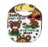 画像1: MY FIRST HYSTERIC　MY FIRST HYSTERIC　SEEK A BABY BEAR RV スタイ　　04：ホワイト系 (1)