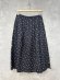 画像1: NATURAL LAUNDRY 　 オハナ刺繍タックスカート　　484:ネイビー　　サイズ2 (1)