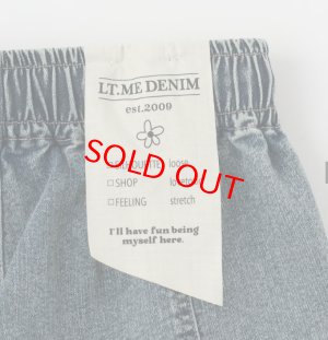 画像5: Lovetoxic  【速乾】【ストレッチ】デニムカーゴパンツ 　50；コン (5)