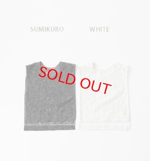 画像1: Veritecoeur     レースベスト　 サイズ；FREE     (1)