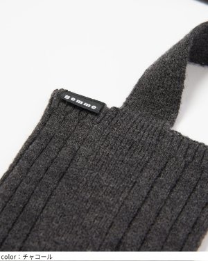 画像3: 2025AW　gomme　リブアームカバー 　2；チャコール　サイズ；M (3)