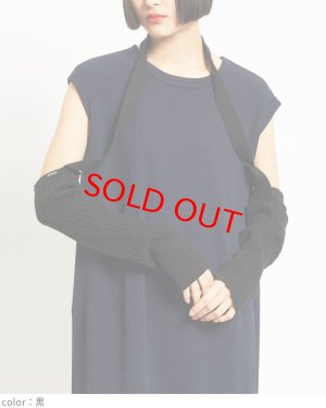 画像3: 2025AW　gomme　リブアームカバー 　3；黒　サイズ；M (3)