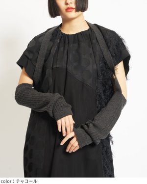 画像2: 2025AW　gomme　リブアームカバー 　2；チャコール　サイズ；M (2)