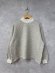 画像1: NATURAL LAUNDRY 　 キルトリブモックプルオーバー　　910；杢グレー　　サイズ2 (1)