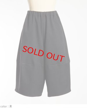 画像1: gomme　　ウーリー切替パンツ　3；黒　　サイズ；M (1)