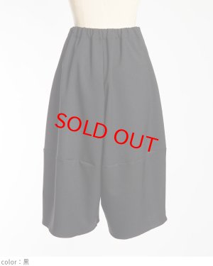 画像2: gomme　　ウーリー切替パンツ　3；黒　　サイズ；M (2)