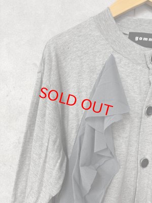 画像2: gomme　　フリルカーディガン　1；グレー　サイズ；M (2)